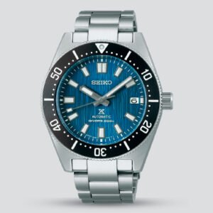 SEIKO PROSPEX MAR